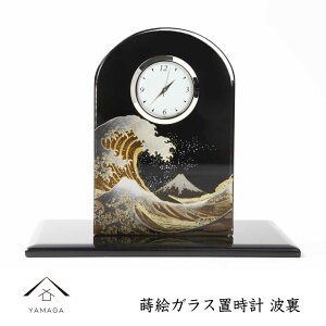 ySALEiő50%{ő2000~OFFN[|z uv uv KX g Mtg v[g  a a { `H| hV̓ Vzj