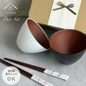 yLINEFBo^5%OFFz y H@Ή dqW Ήz o }`{E ubN zCg 2Zbg t  aH aH v[g Mtg vw hV̓ LO V M