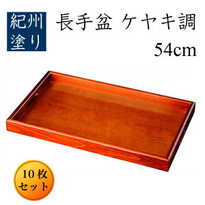 yLINEFBo^5%OFFz yƖp 10Zbgz ڔ (54cm) PL 傫 ؐ ~st~ ^і~ ؐ { 傫Ȗ~ 傫~ g[ ~ ؐ ~ Ɩp  Ζ~ 