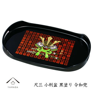 yLINEFBo^5%OFFN[|z ~ g[ ~ 39cm h ߘa ~ hV̓  o o Mtg v[g 