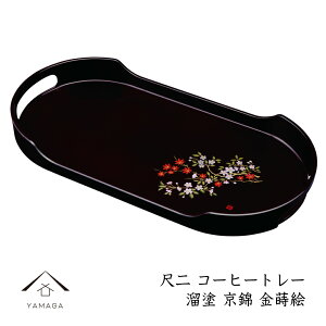 yLINEFBo^5%OFFz ~ g[ R[q[g[ 36cm h  hV̓  o o Mtg v[g  ̓ ̓