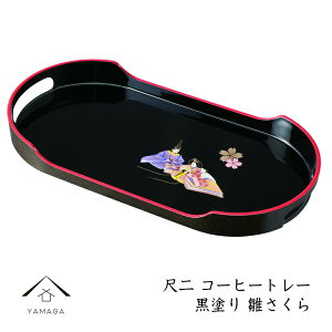 yLINEFBo^5%OFFN[|z ~ g[ R[q[g[ 36cm h  hV̓  o o Mtg v[g  ̓ ̓