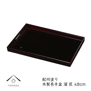 y241:59܂ōő2000~OFFN[|z ~ ؐ g[ 6 48cm   j Vzj jԂ Mtg  { 蕨 hV̓ ̓ 23-25-2B