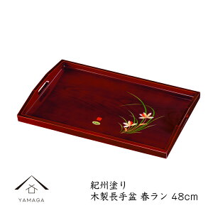 yLINEFBo^5%OFFz ~ g[ ؐ ~ ژZ t 48cm t { Y v[g  M j Vzj jԂ Mtg  { 蕨 23-25-4