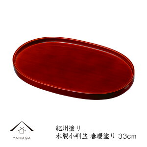 y179:59܂ōő2000~OFFz ~ g[ ؐ ~ 1 tch j v[g  Vzj jԂ Mtg  { 蕨 23-26-7a