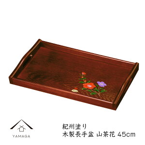ySALEiő50%{ő2000~OFFN[|z ؐ ~ ~ g[ 5 R  j { Vzj jԂ Mtg  { 蕨 23-28-5