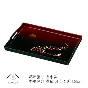 ySALEiő50%{ő2000~OFFN[|z ~ ~ 6 ۓh tH g[ gC j Vzj jԂ Mtg  蕨  e \ܖ JCC a { Y v