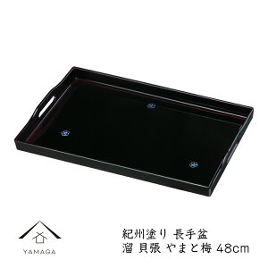 yLINEFBo^5%OFFz ~ g[ gC { Y ~ 6  L ܂Ɣ~ j v[g hV̓ ̓  Vzj jԂ Mtg  { 蕨