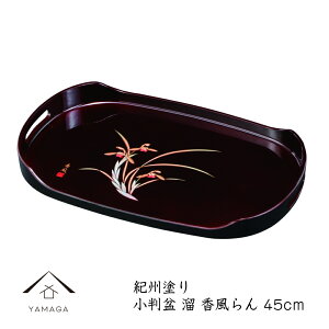 yLINEFBo^5%OFFz ~ 5(45cm)  45cm̏~łyIBzj Vzj jԂ Mtg  { 蕨 23-32-3