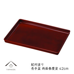 yLINEFBo^5%OFFz ~ 4 ʏtch g[ ~ j Vzj jԂ Mtg  { 蕨