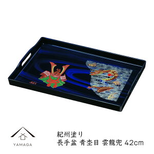 yLINEFBo^5%OFFz ~ ~ g[ 4 ۖ _ j Vzj jԂ Mtg  { 蕨 q̓ [߂̐ߋ ߋ ܌l` Ԃ Jug j̎q