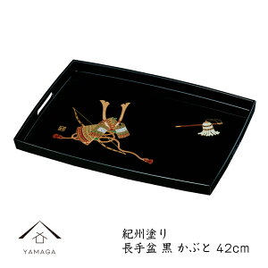 yLINEFBo^5%OFFz ~ 4  Ԃ ~ g[ j Vzj jԂ Mtg  { 蕨 q̓ [߂̐ߋ 55@ߋ 23-33-7