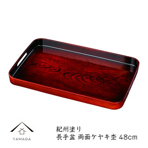 yLINEFBo^5%OFFz ~ PC 48cm ʃPLۓ{ gC ~ ~ Ɩp ƒp g[ ^і~ v[g Mtg