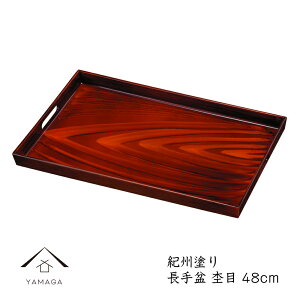 ySALEiő50%{ő2000~OFFN[|z ~ 6 ۖ 48cm yIBzj Vzj jԂ Mtg  { 蕨