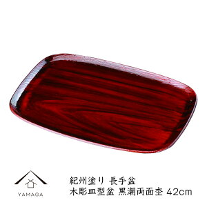 yLINEFBo^5%OFFN[|z ~ 4 M^ؒ~ ʖ ~ mXbv ~ g[ j Vzj jԂ Mtg  { 蕨 23-35-4A