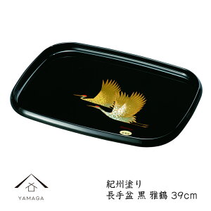 y2524Ԍ|Cg10{z ~ 39cm ~ g[   G Vzj j  hV̓ ̓ jԂ Mtg  { Y gC a a ̓ v[g LO