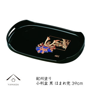 y20P+10{ƍő2000~OFFz ~ 3  G ق܂ꊕ ~ g[ j Vzj jԂ Mtg  { 蕨 23-36-4