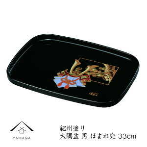 yLINEFBo^5%OFFN[|z ~ 1 33cm ~ g[  G ق܂ꊕ j Vzj jԂ Mtg  { 蕨 23-36-6