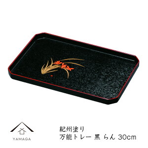 yLINEFBo^5%OFFz ~  \g[   ~ j Vzj jԂ Mtg  { 蕨 23-37-10