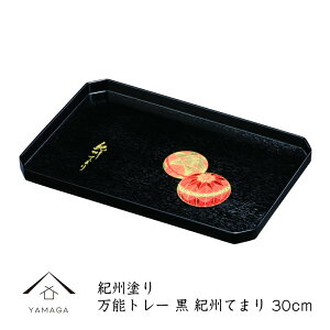 yLINEFBo^5%OFFz \g[   IBĂ܂ ~ g[ j Vzj jԂ Mtg  { 蕨 23-37-11