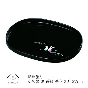 y4204ԌSi10%OFFz ~ 9  ~ g[ j Vzj jԂ Mtg  { 蕨 23-37-2