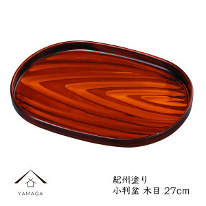 yLINEFBo^5%OFFz ~ 9(27cm) ۖ ~ g[ j Vzj jԂ Mtg  { 蕨 23-37-7