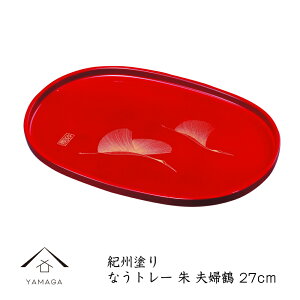 yLINEFBo^5%OFFz ~ 9 Ȃg[  vw gC ~ j Vzj jԂ Mtg  { 蕨 23-37-8
