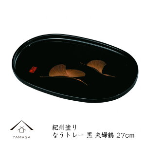 yLINEFBo^5%OFFz ~ 9 Ȃg[  vw ~ gC j Vzj jԂ Mtg  { 蕨 23-37-9