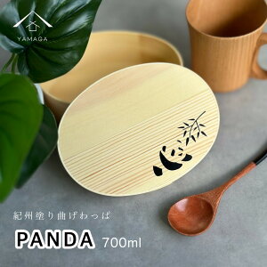 y2524Ԍ|Cg10{z ܂ ٓ p_ Ȃ ٓ `{bNX { a 킢 a̎R panda l ̓ ̓ hV̓ ς ObY ACe  
