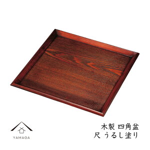 yLINEFBo^5%OFFz ~ ؐ ڐpV  邵h VR Xg JtF MȂ ₷   V ` [jO R[q[g[  l炵 cafe t