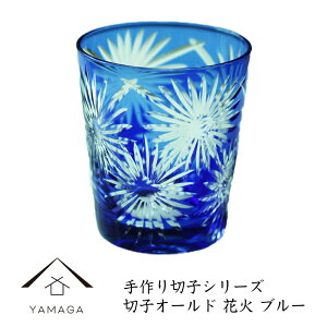 yLINEFBo^5%OFFz yQD494Rz؎qI[h ԉ Rogu[yFKXz ̓ ̓ hV̓ 肱 IV Mtg v[g