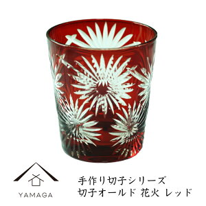 yLINEFBo^5%OFFz yQD494Rz؎qI[h ԉ bhyFKXz ̓ ̓ hV̓ 肱 IV Mtg v[g