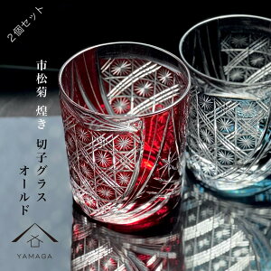 y2701:59܂ōő2000~OFFz Mtg{bNXt ؎q seȂ 2 yA Zbg yQD620z  u[ bh OX Rbv ̓ ̓ hV̓ 肱 IV Mtg v[g 