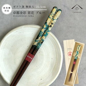 yLINEFBo^5%OFFz  Pi  u[ 23cm yMtgbsOtz v[g ˔ l ̂ j ig g₷ a ̓ { Y LO  ސEj hV̓ 