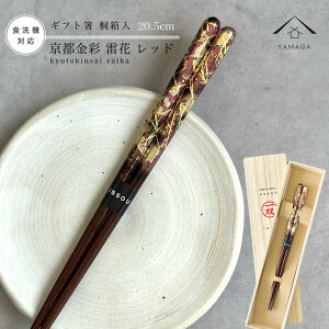 y3024ԌP+10{LINEFBo^5%OFFz  Pi  bh 21cm yMtgbsOtz v[g ˔ l ̂ j ig g₷ a ̓ { Y LO 