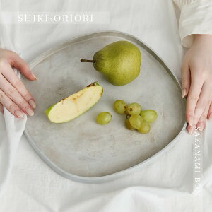 y1101:59܂ōő2000~OFFz SHIKI-ORIORI 肨 Ȃ BON ~ ԑ ~ ~ tray gC g[  IuWF  v[g ԕr WG[