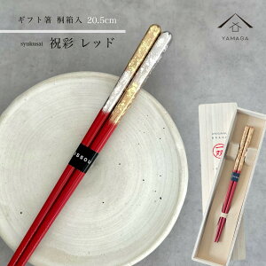 yLINEFBo^5%OFFN[|z  Pi j bh 21cm 킢 yMtgbsOtz v[g ˔ l ̂ j ig g₷ a ̓ { Y LO  