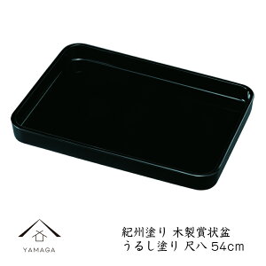 yZ[ԍő2000~OFFz ܏~ Ǝ g[ ڔ Ȃ ؐ VRZh h \~ Ǝ \ w T ^  \ ܏   Z  Ɩ S