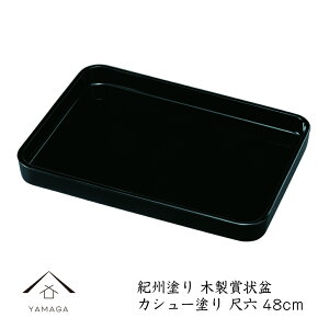 yLINEFBo^5%OFFN[|z ܏~  ژZ Ȃ ؐ JV[h \~ ܏   Z  Ɩ Ǝ \ w T ^  \ S  ~