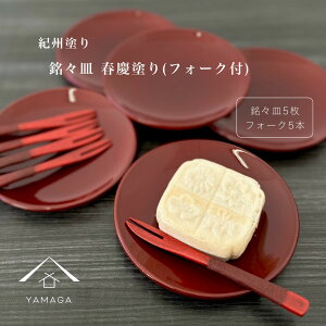 ySALEiő50%{ő2000~OFFN[|z XM 4.5 tch 5g tH[Nt a14cm j Vzj Mtg  a ĂȂ  { aَq  qM 敪M M a { 