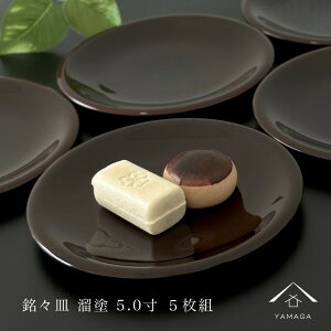 yLINEFBo^5%OFFz M XM 5.0 h 5g 15cm َqM 敪M aَq M j Mtg v[g ̓ ̓ hV̓  M v[g { Y IB H 