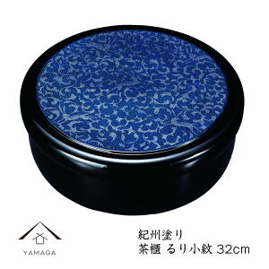 ySALEiő50%{ő2000~OFFN[|z C т 菬 32cm  j Mtg ze h a |bg  ĂȂ }{ ۓ  {  a  ۂ {
