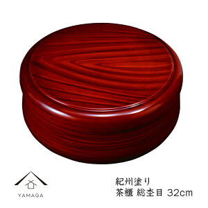 yLINEFBo^5%OFFz т C 10.5 ۖ  j Mtg ze h a |bg  ĂȂ }{ ۓ  {  a  ۂ { Y