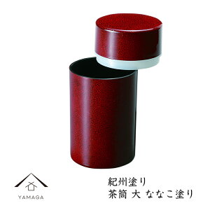 y20P+10{ƍő2000~OFFz () ȂȂ a7.6cm̒  j Mtg ze h a |bg  ĂȂ }{ ۓ  { 23-50-2a