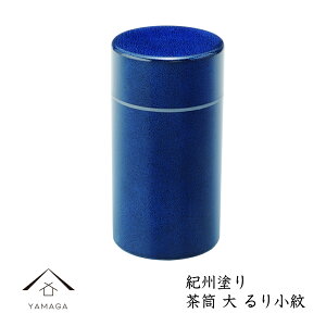 ySALEiő50%{ő2000~OFFN[|z () 菬 (e405ml) a7.6cm̒  j Mtg ze h a |bg  ĂȂ }{ ۓ  { 23-50-2b