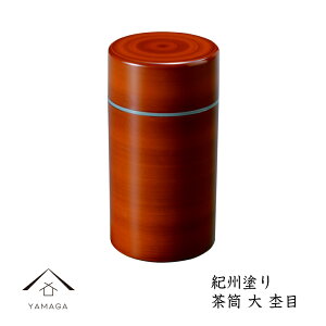 y241:59܂ōő2000~OFFN[|z () ۖ (e405ml)a7.6cm̒łyIBz j Mtg ze h a |bg  ĂȂ }{ ۓ  { 23-50-2c