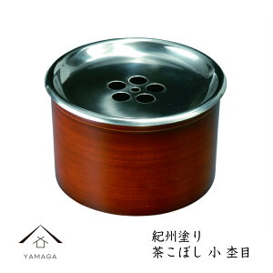 yLINEFBo^5%OFFz ڂ() 11.6cm ۖ 11.6cm̒ڂ  j Mtg ze h a |bg  ĂȂ }{ ۓ  { 23-50-3c