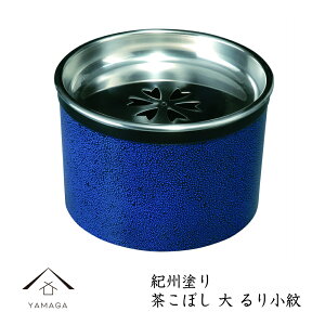 ySALEiő50%{ő2000~OFFN[|z ڂ() 13.5cm 菬 13.5cm̒ڂ  j Mtg ze h a |bg  ĂȂ }{ ۓ  { 23-50-4b