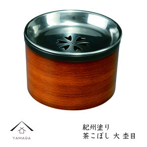 yLINEFBo^5%OFFz ڂ() 13.5cm ۖ ڂ  j Mtg ze h a |bg  ĂȂ }{ ۓ  { 23-50-4c