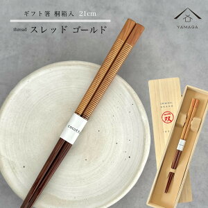 y5͑SiP+10{ƍő2000~OFFz  Pi Xbh S[h uE 킢 yMtgbsOtz v[g ˔ l ̂ j ig g₷ a ̓ { Y 